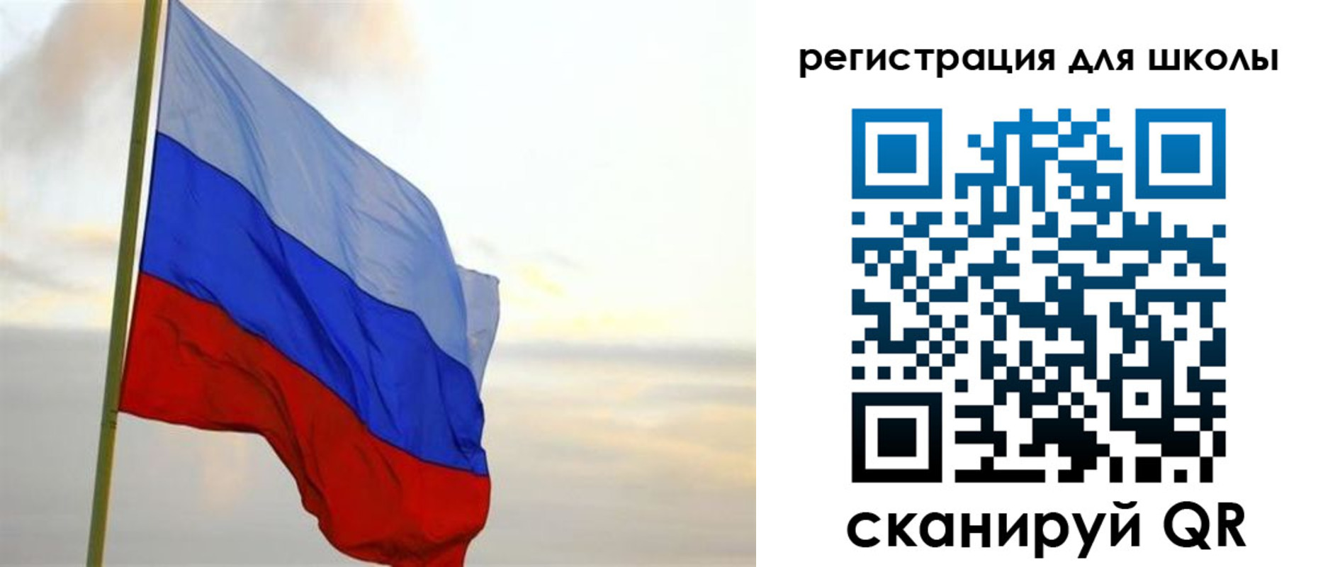 прописка в Омутнинске